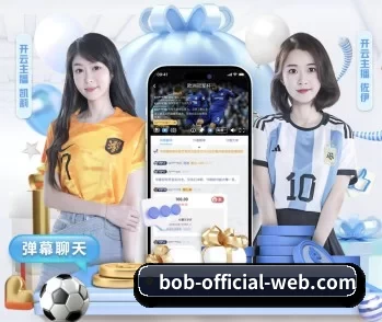 平台简介 - 体育资讯内容服务 - BOBSPORTS